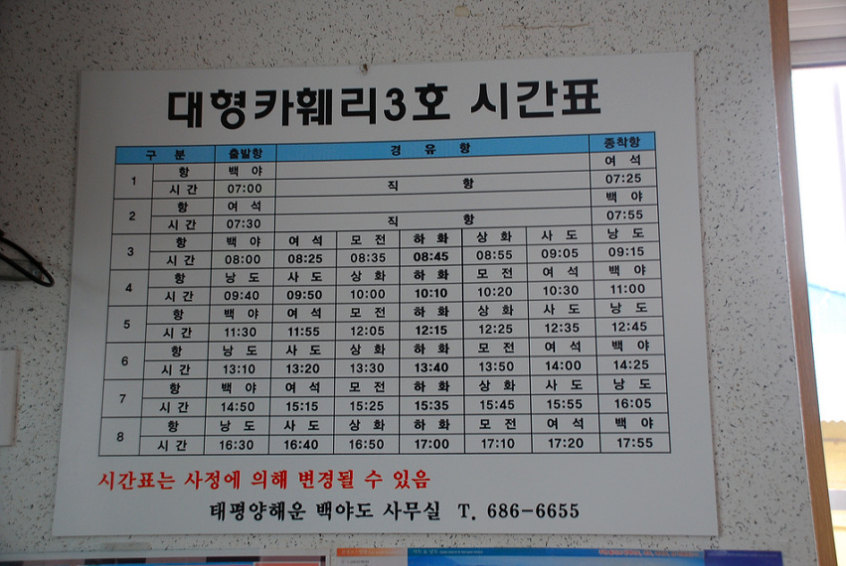 254C4F4D539999DF1E3861 254C4F4D539999DF1E3861