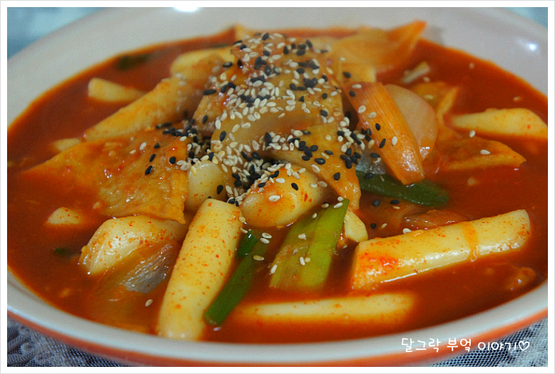 국물떡볶이 이미지