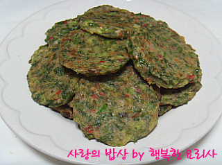 바다향가득한 이미지