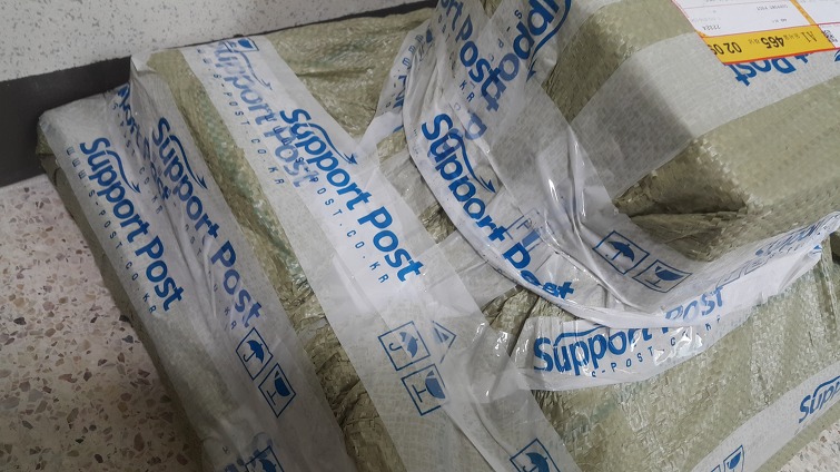 2563AF4B59240AD61C6662