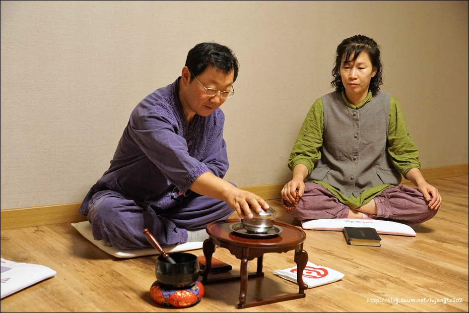 천도교 수도회 제4차 수련 (1편) 이미지