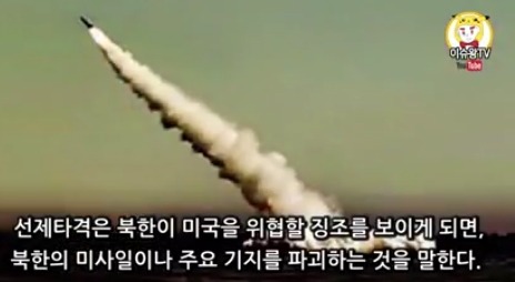 벗꽃이 이뻐서~