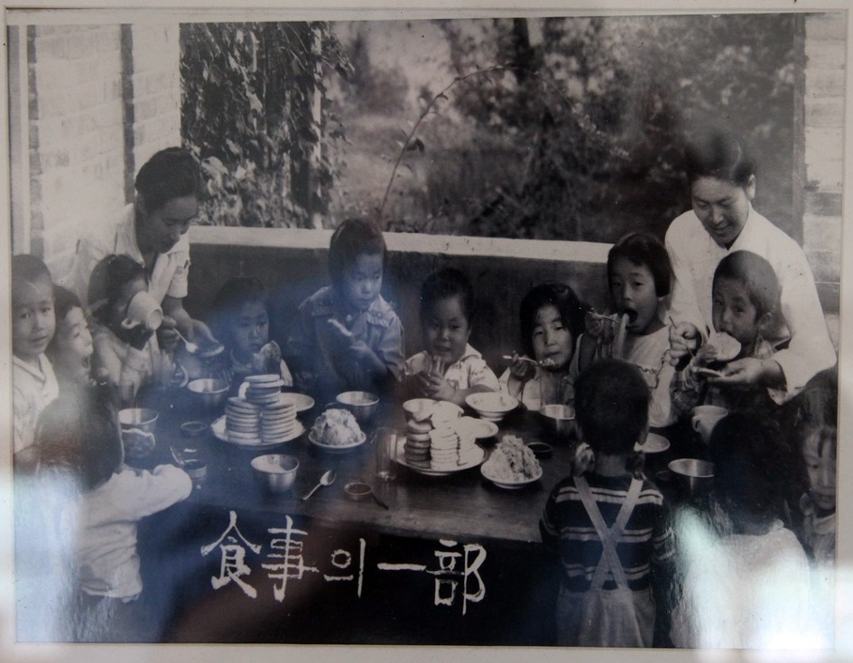 충현원 이미지