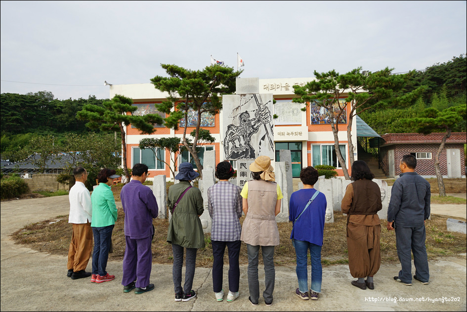 천도교 수도회 제4차 수련 (1편) 이미지