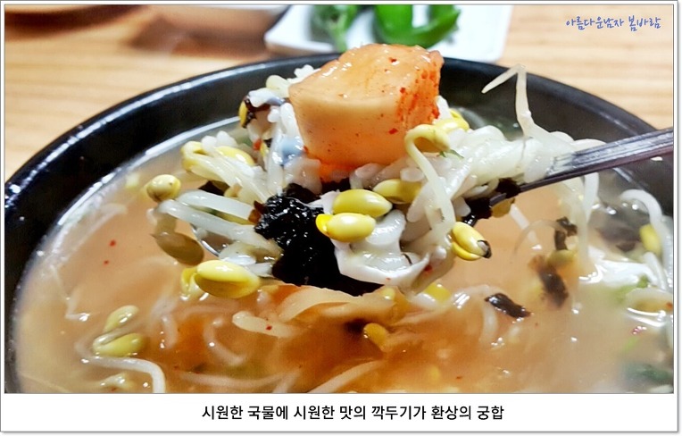 일흥옥 이미지