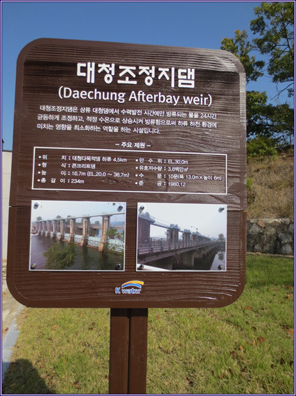 로드32 이미지