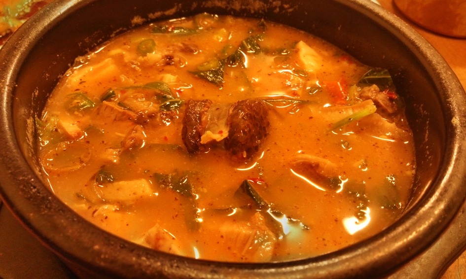 방배순대국 이미지