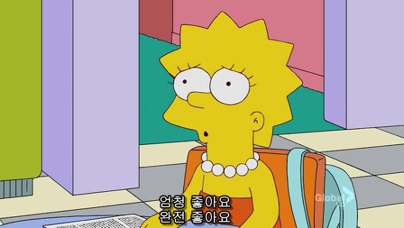 [심슨] 미안해요 사랑해요..하지만 엄마처럼 살기 싫어요.jpg | 인스티즈