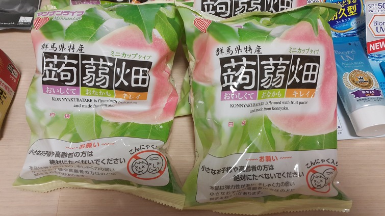 2649F23A5919C21018BF04
