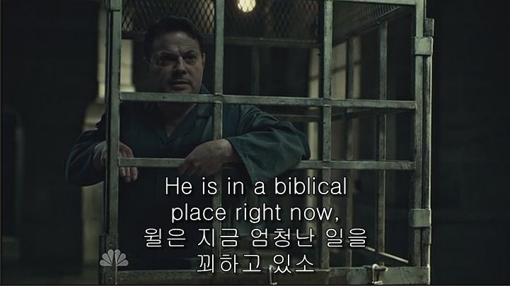 이젠홍콩인지욕망인지모르겠는미드 한니발(Hannibal) 시즌2 에피 5 Mukozuke (4/4) (피주의) | 인스티즈