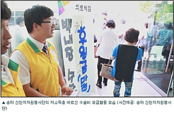 조은자원 이미지