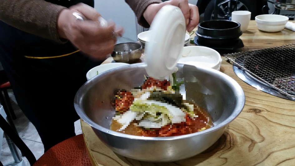 동원연탄 이미지