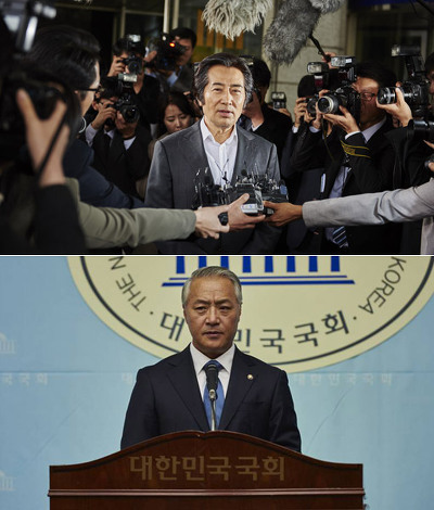 깡패족보 이미지