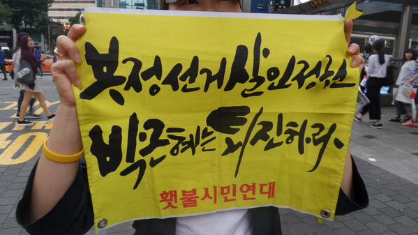 271BCE3655EBF95F08841C