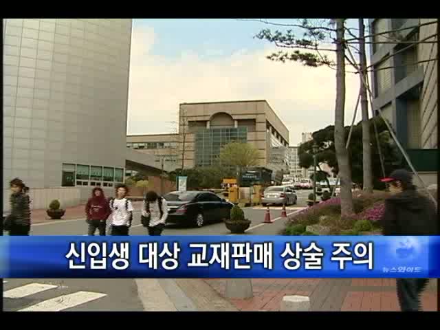 상술 이미지