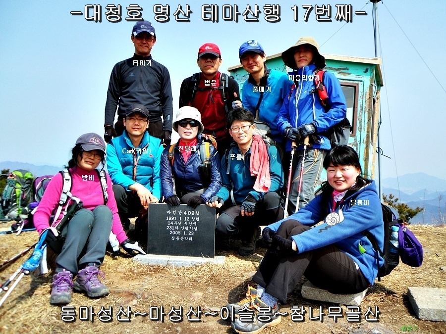 성산인력 이미지