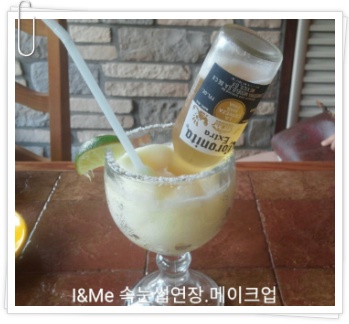 온더보더 이태원점 -퀘사디아,코로나리타,신한 탑스클럽쿠폰 - 예뻐지는 아이앤미 속눈썹연장,증모,메이크업,붙임머리전문