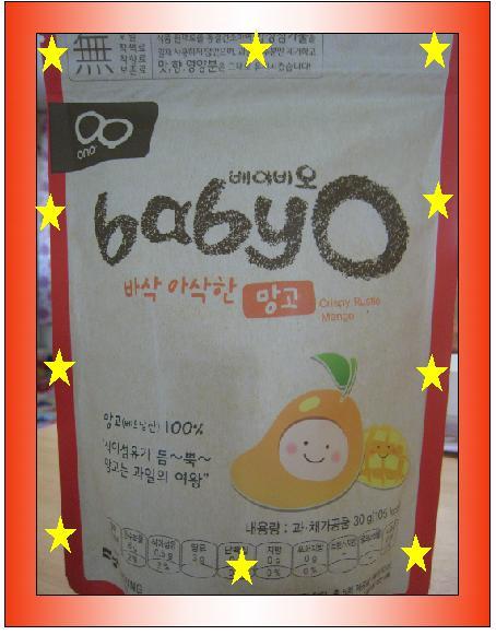 우리야채;과일 이미지