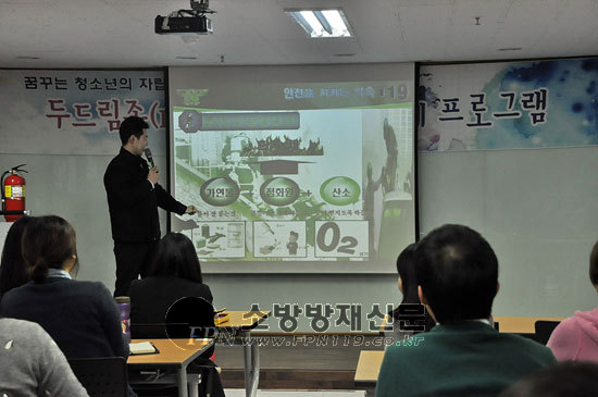 남구인력개발 이미지