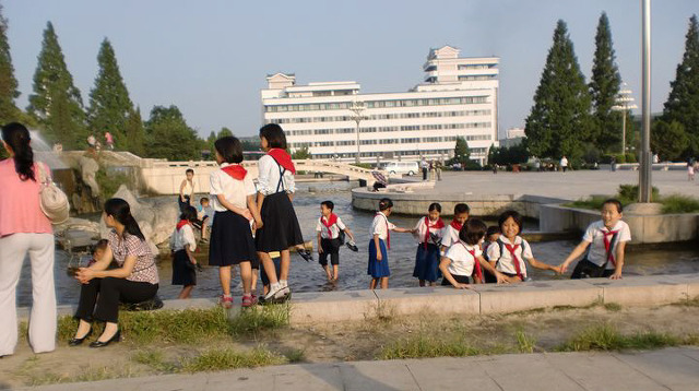 락원 이미지