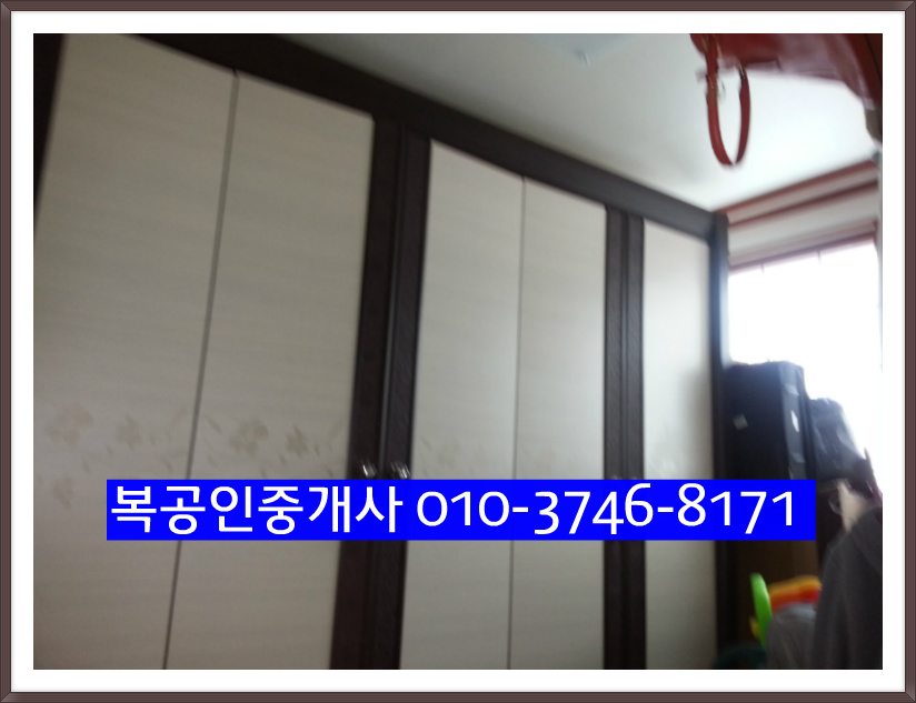 ♧대전유성구봉명동다가구주택매매﻿