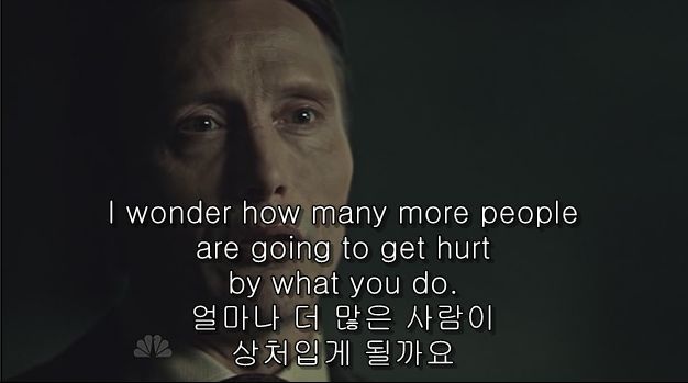 이젠홍콩인지욕망인지모르겠는미드 한니발(Hannibal) 시즌2 에피 6 Futamono (2/4) (시체주의) | 인스티즈