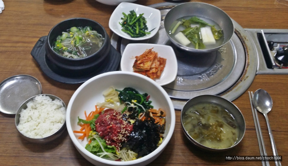 잠자는 미각까지 깨워낸 맛있는 비빔밥