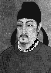 토황소격문(2)