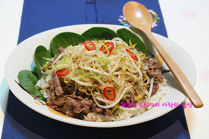 입맛없을때 김치하나와 이것! 숙주소고기덮밥