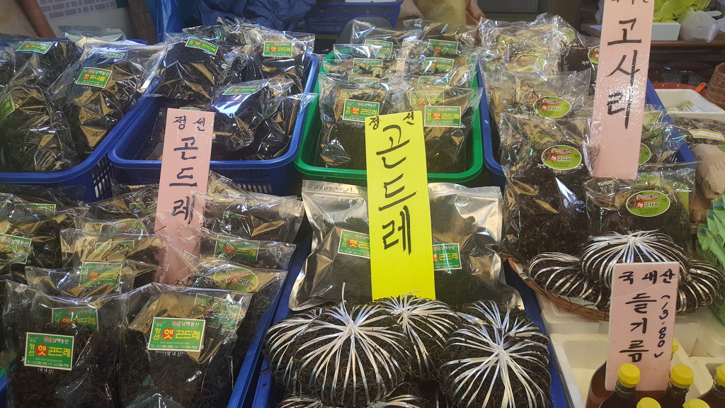 정선갈비 이미지
