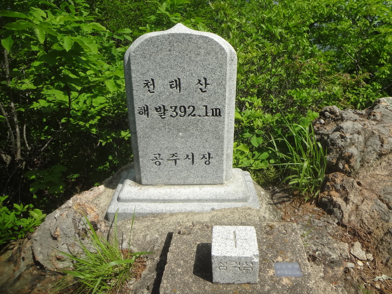 가산주유소 이미지