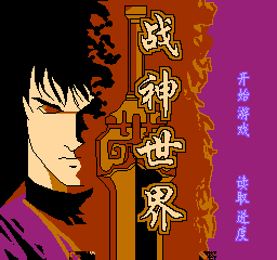 [Jncota]검성정연,전신생계(Jian Xia Qing Yuan,Zhan Shen Shi Jie,剑侠情缘,战神世界)