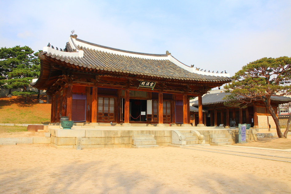[수원여행] 화성행궁(華城行宮)