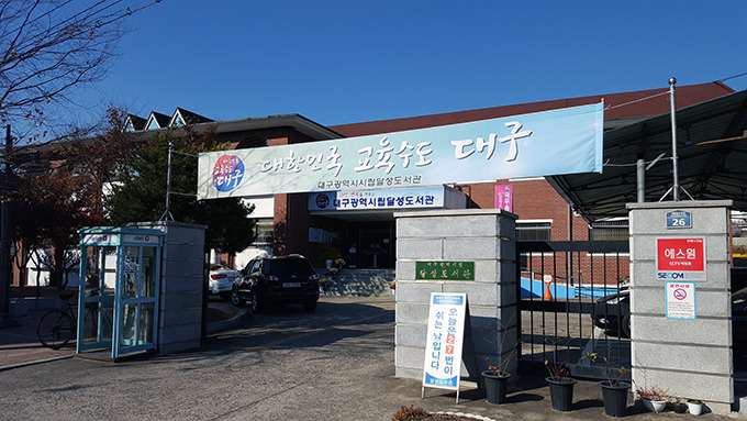 9919C3335A16304729CAD2