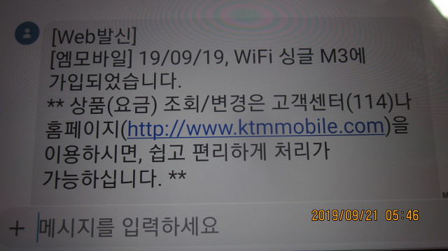 제일복사 이미지