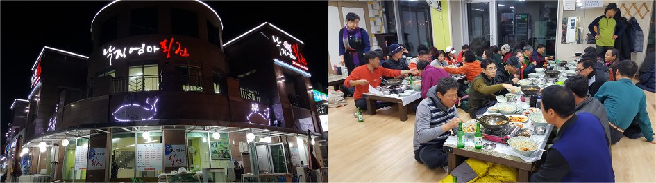 친구들과 함께 떠난 제주도 1박3일 /한라수목원/노을언덕 무인카페