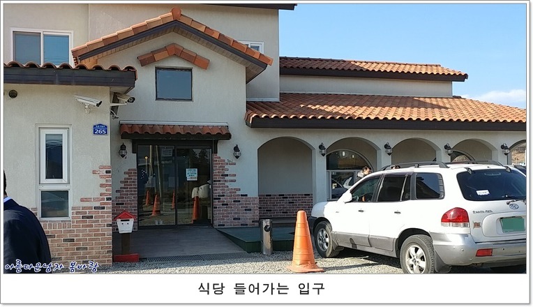 그루터기 이미지