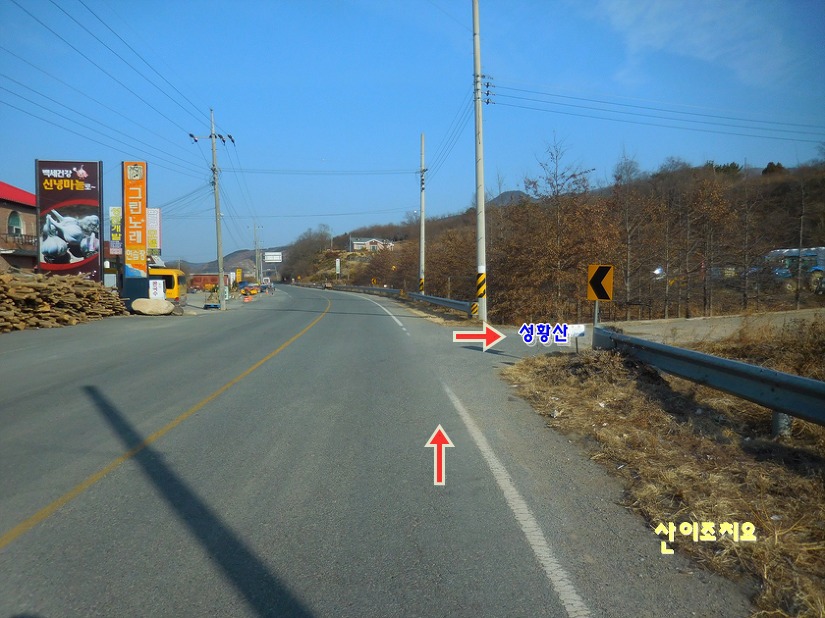 그린노래연습장 이미지