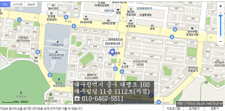 아이나리 이미지