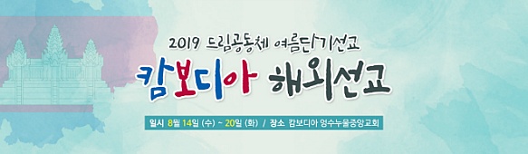 994519485D20CAFC235734