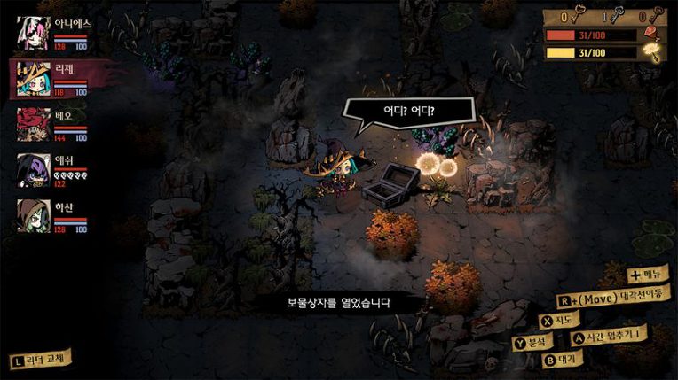 2019년 오픈베타 출시 < PC 온라인 게임 > - 드래곤하운드 , 미스트오버 , 커츠펠