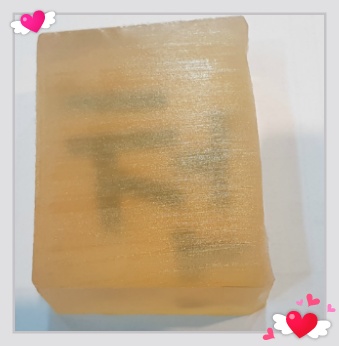 # 온산 풀잎센터 투명비누