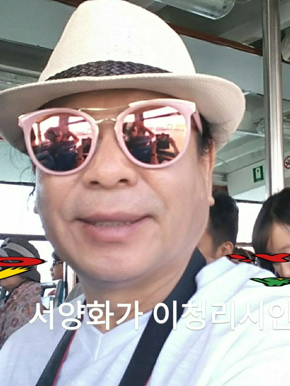 이청리 작시 들국화차 가곡