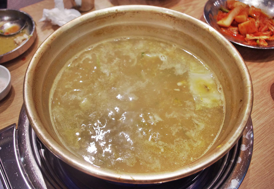 성동구 옥수동 삼원옥수해천탕!!