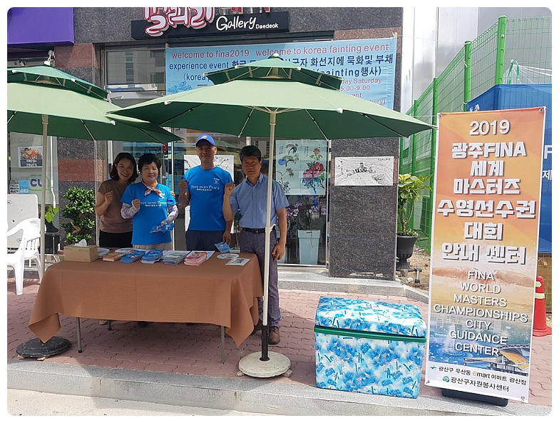 더블클릭을 하시면 이미지를 수정할 수 있습니다