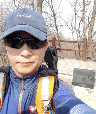 산행기록 사진(2005년~2019년~)