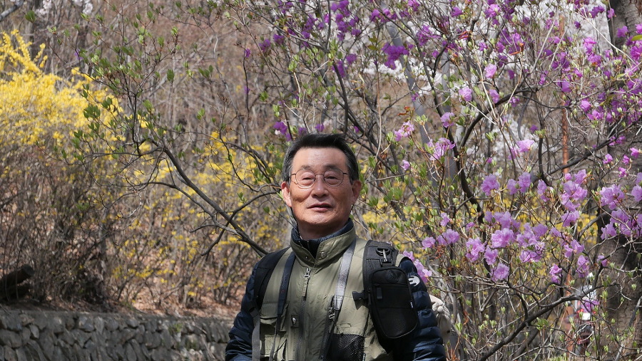앞산 공원 답사