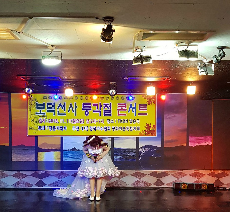 멋진 인생 ~~~~