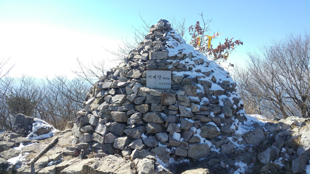 서대산_100 명산(69)