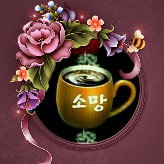 커피먼저 이미지